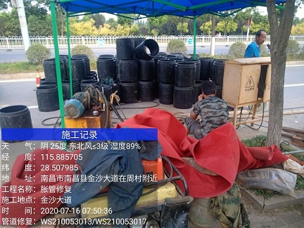 诏安管道短管置换-管道顶管-炜誉市政