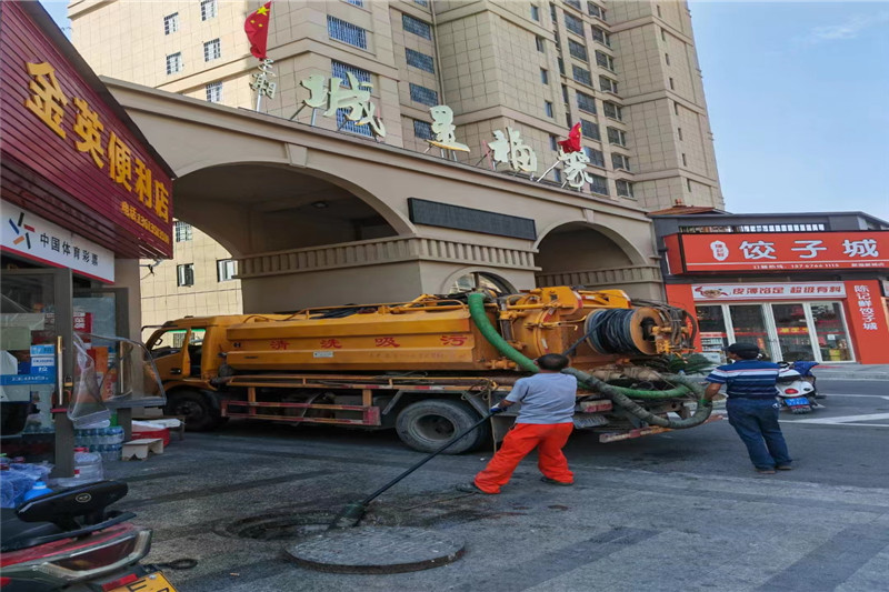 诏安管道清淤的危害性？炜誉市政工程有限公司