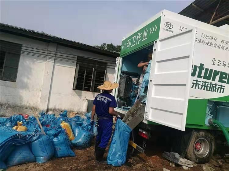 诏安工业污泥压干处理
